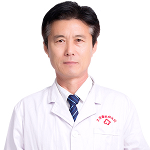 太原癫痫病医院李作勇