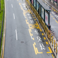 癫痫孕妇孕期的护理工作怎样做?