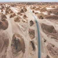 容易遗传给儿童癫痫病的类型有哪些?